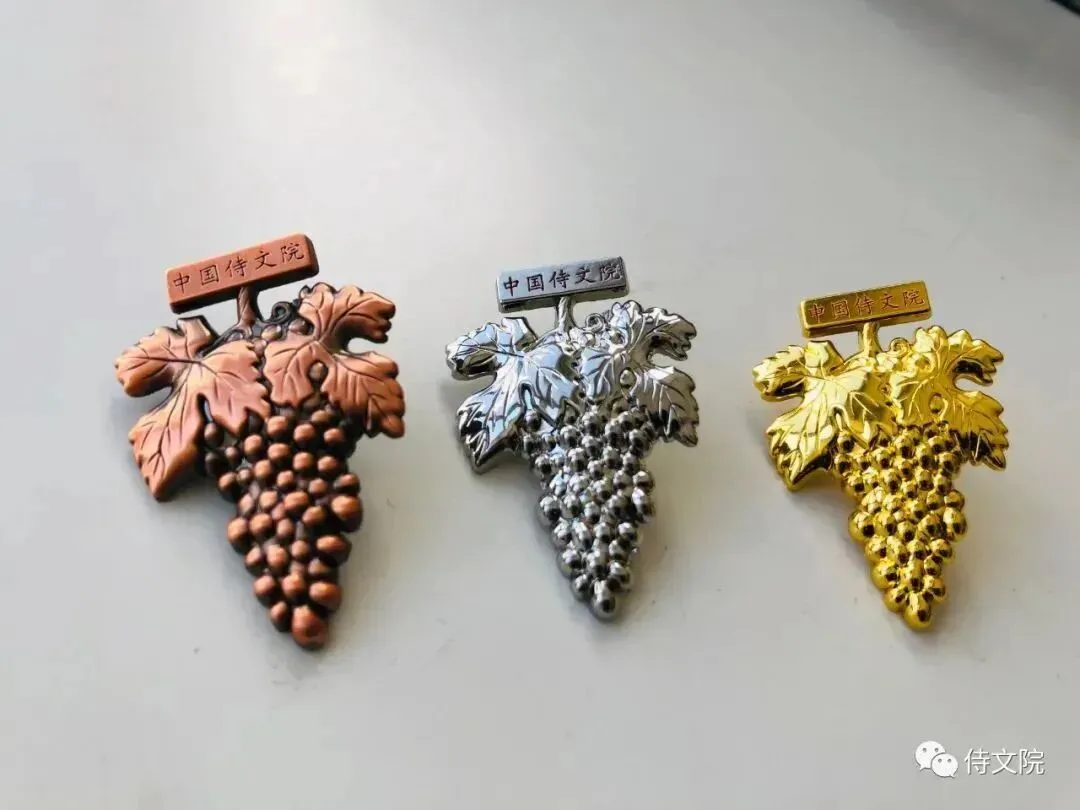 侍酒师课程5月班 | 国家二星级酒水营销与侍酒师认证课程 | 国家行业认证