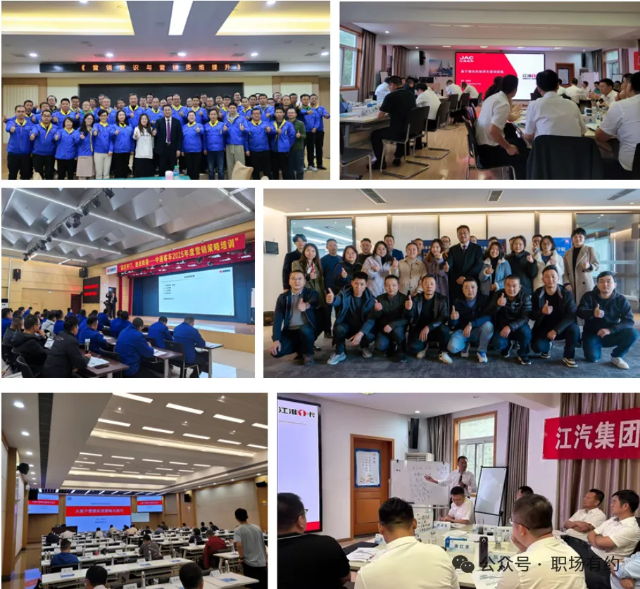 服务营销与管理策略—吴昌鸿老师