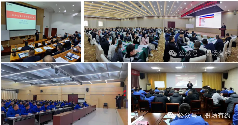 服务营销与管理策略—吴昌鸿老师