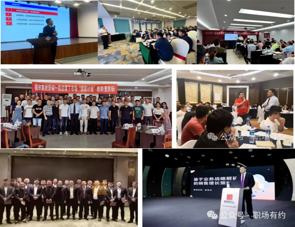 服务营销与管理策略—吴昌鸿老师