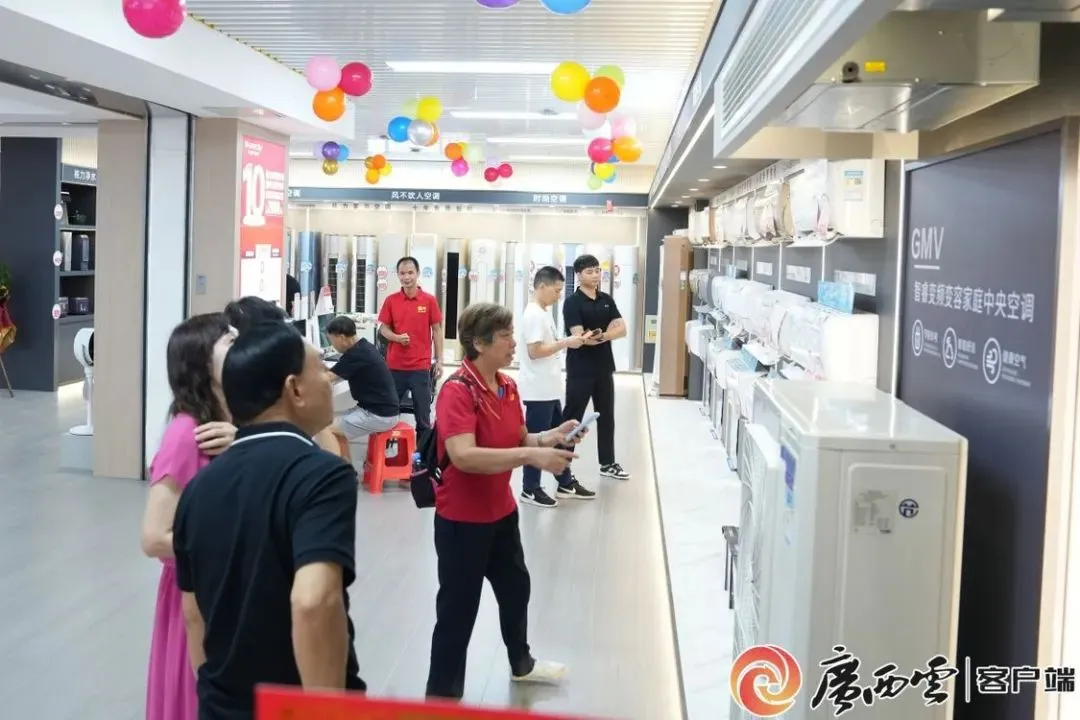 稳消费、增活力、提信心!八桂消费市场韧性十足……