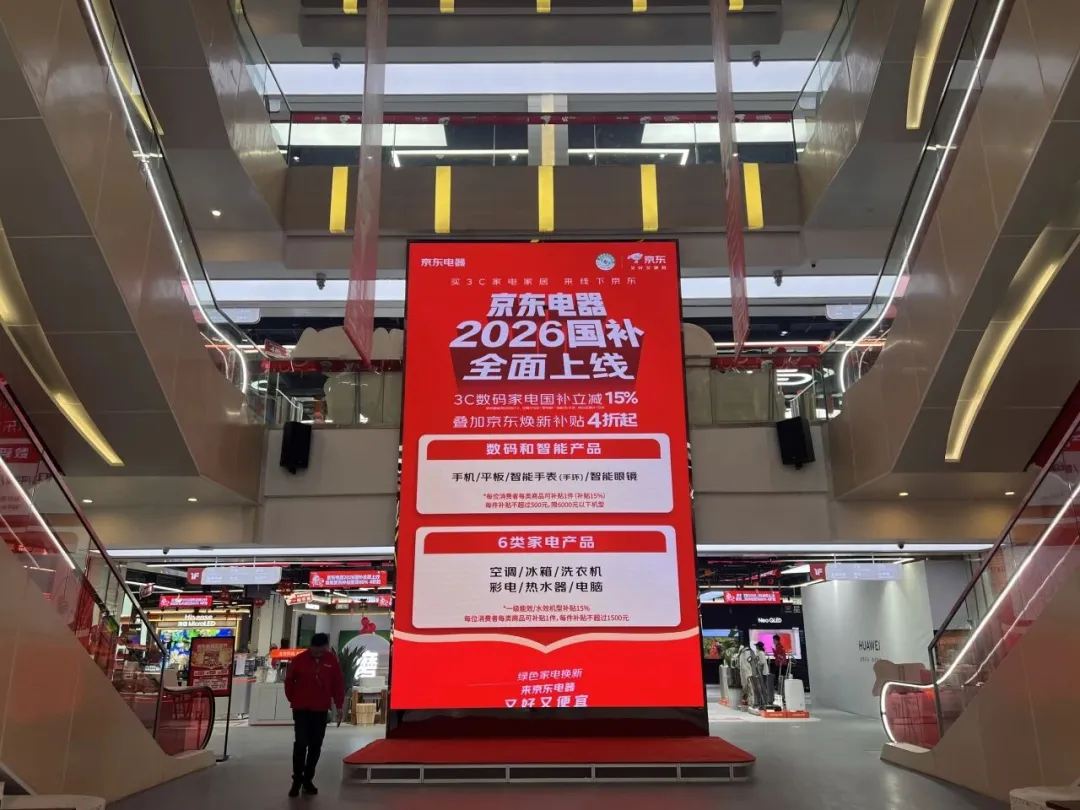 稳消费、增活力、提信心!八桂消费市场韧性十足……