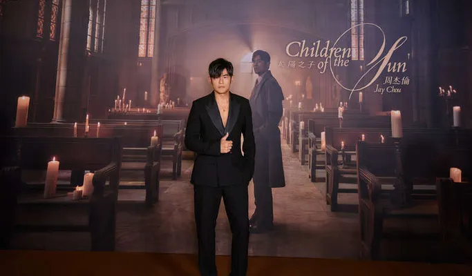 周杰伦新专辑《太阳之子》市场反馈怎么样呢?销量高歌猛进,口碑却褒贬不一,你觉得好听吗?