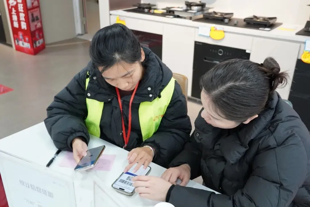 稳消费、增活力、提信心!八桂消费市场韧性十足……