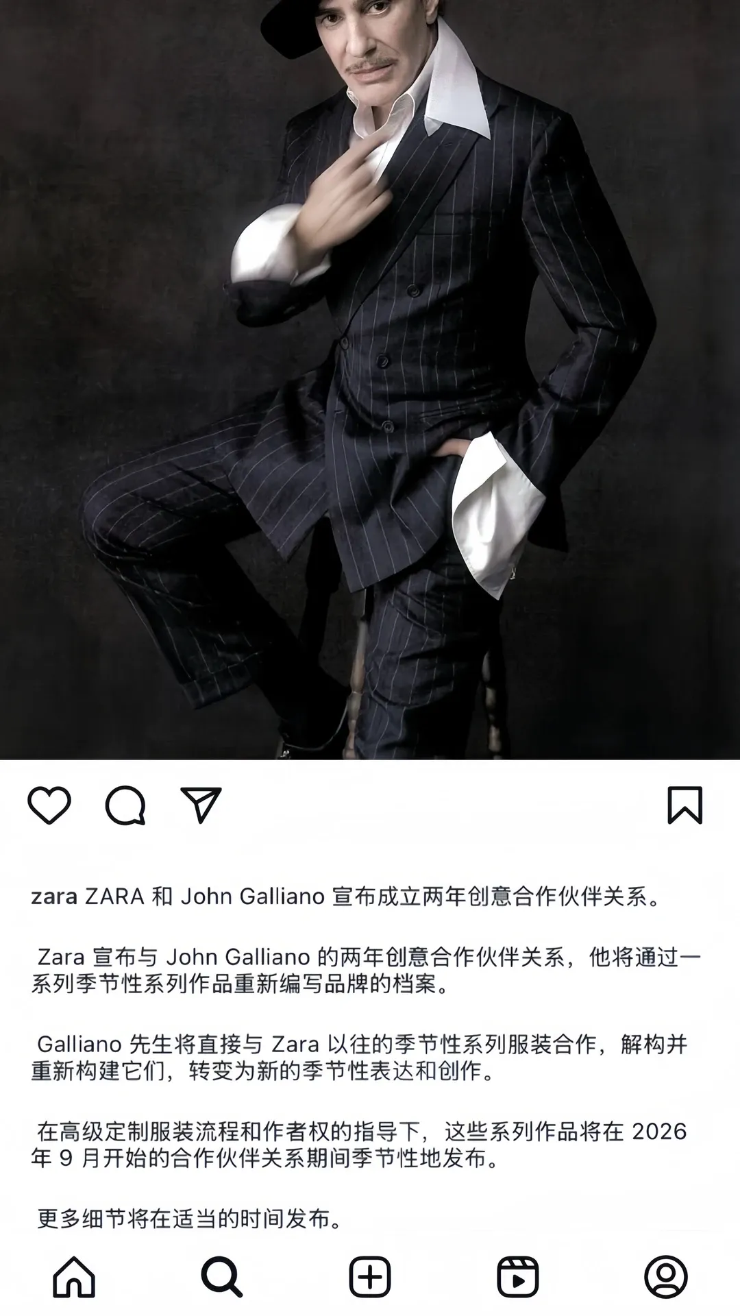 品牌营销动向(一)「小米汽车官宣舒淇与苏炳添成为品牌代言人」