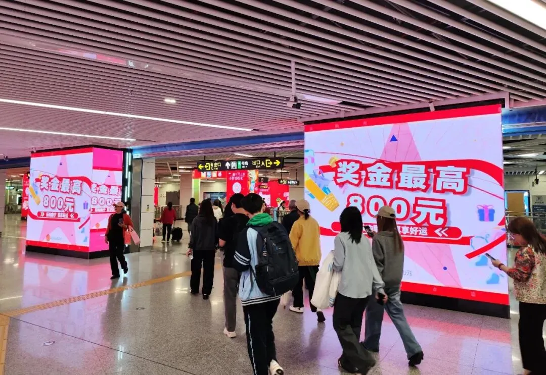 稳消费、增活力、提信心!八桂消费市场韧性十足……