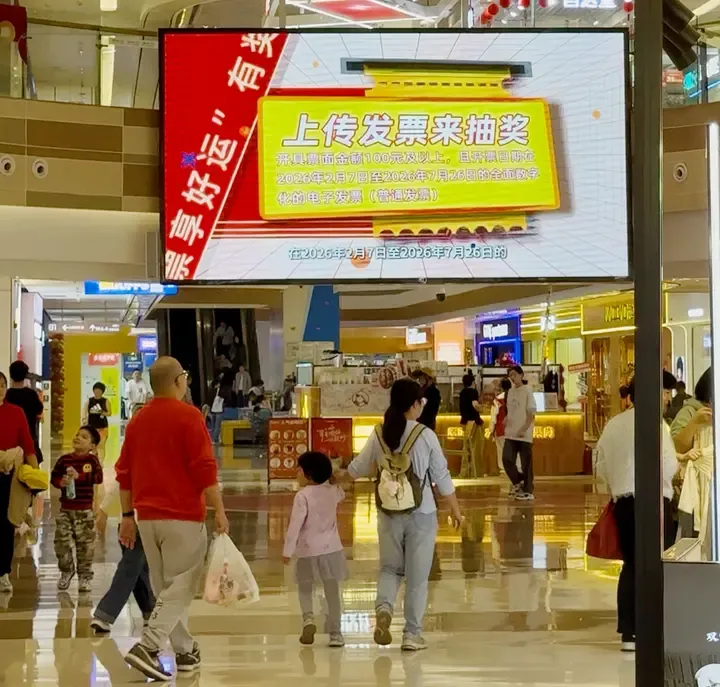 稳消费、增活力、提信心!八桂消费市场韧性十足……