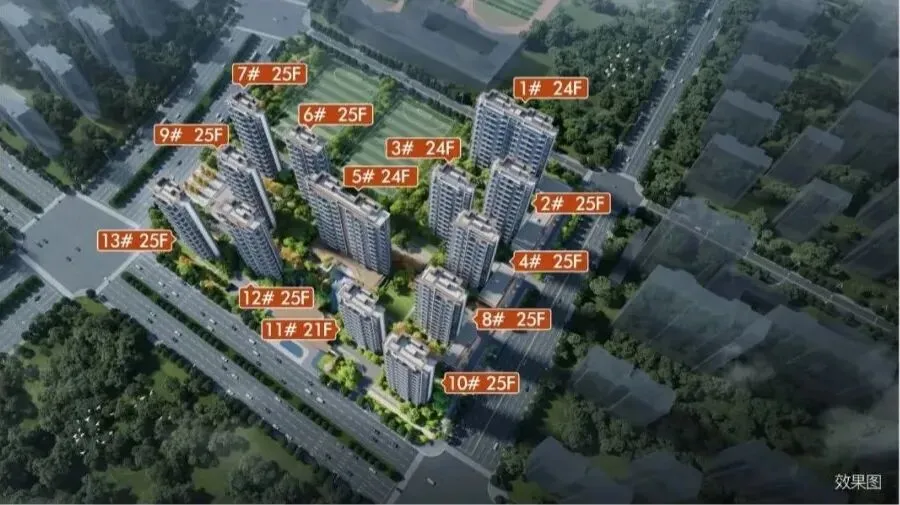 招商梧桐书院(营销中心)