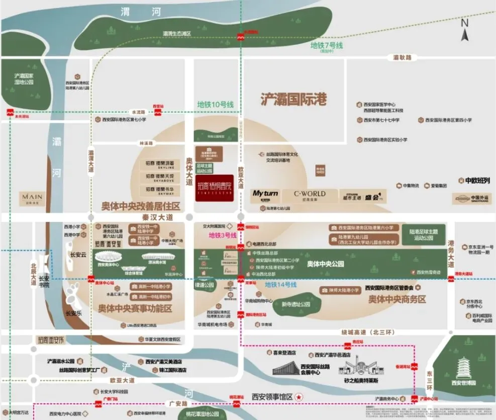 招商梧桐书院(营销中心)