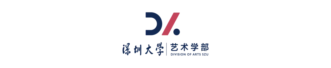 预告 | 从市场到博物馆:国际古董商如何建构中国艺术的“经典”?