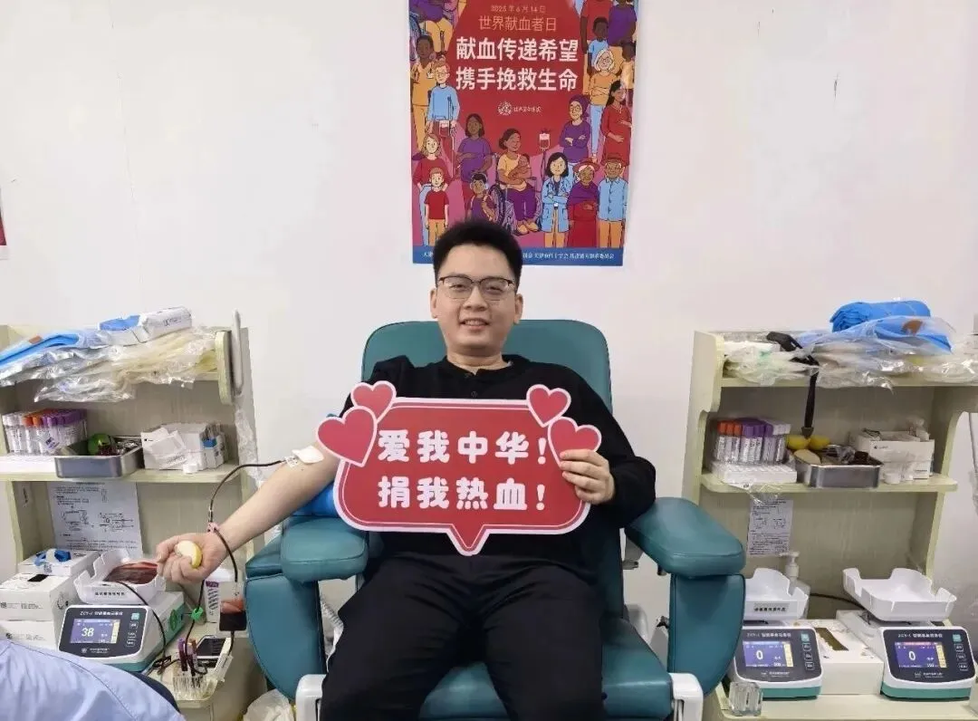 热血践初心 爱心传真情——区市场监管局开展无偿献血活动