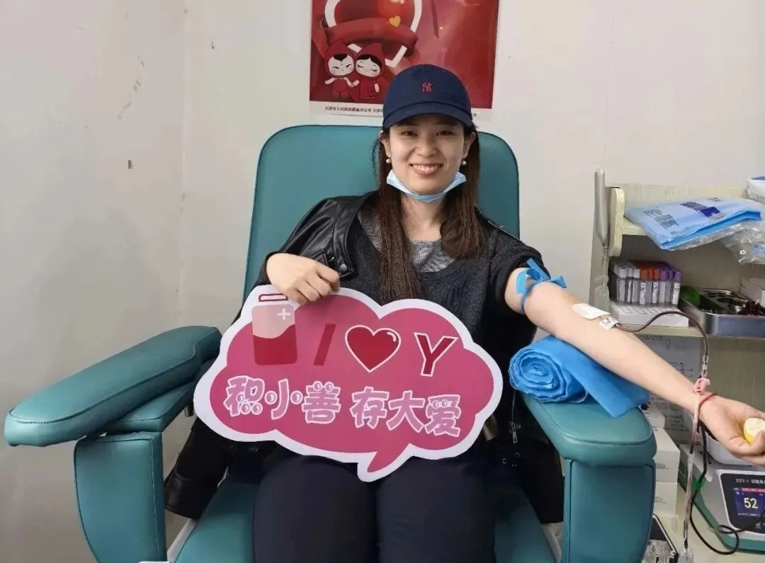 热血践初心 爱心传真情——区市场监管局开展无偿献血活动