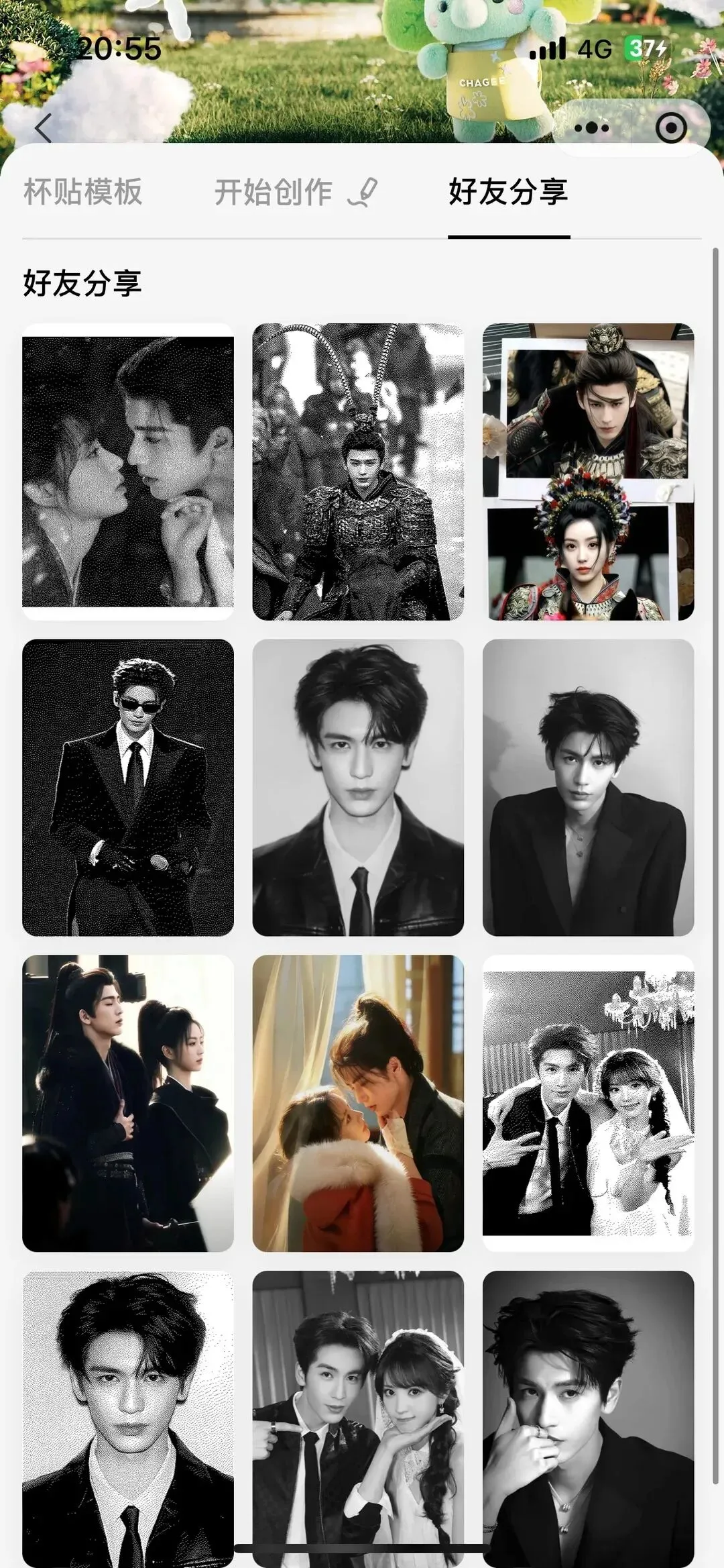 品牌营销动向(一)「小米汽车官宣舒淇与苏炳添成为品牌代言人」