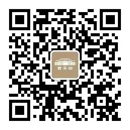 长安畅行|营销进军校