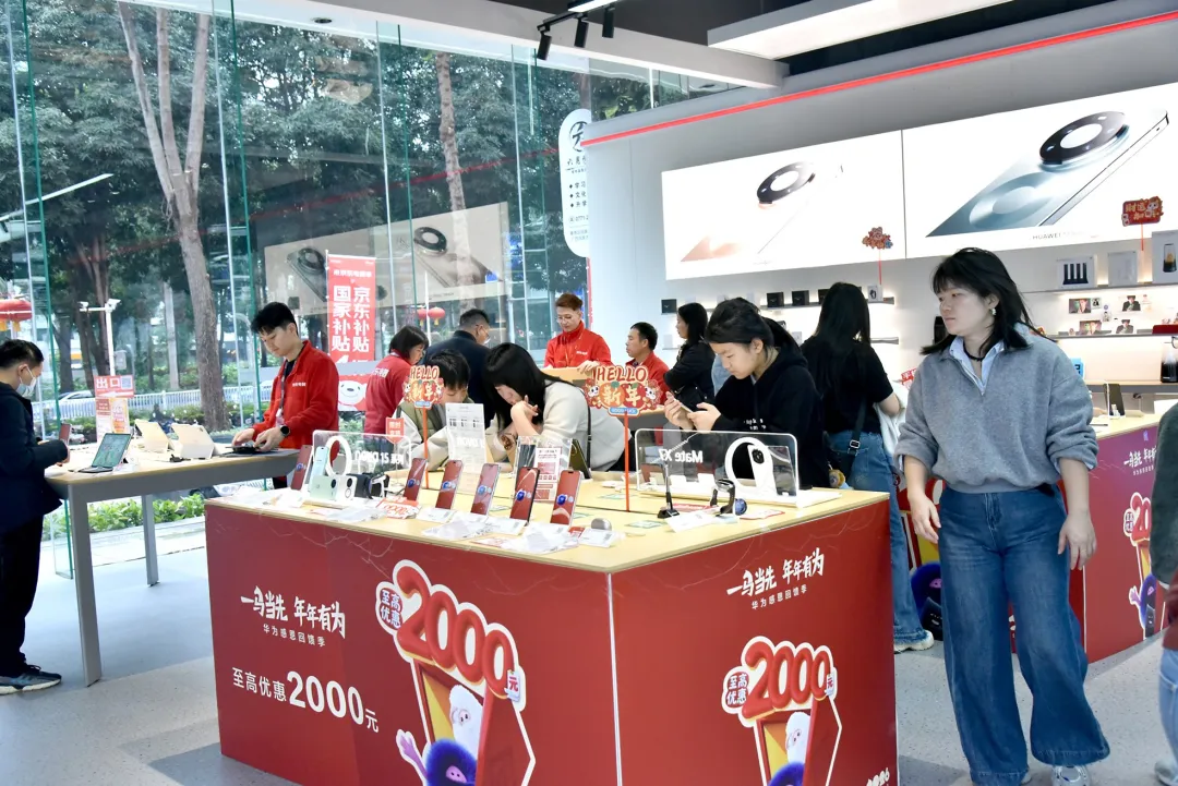 稳消费、增活力、提信心!八桂消费市场韧性十足……