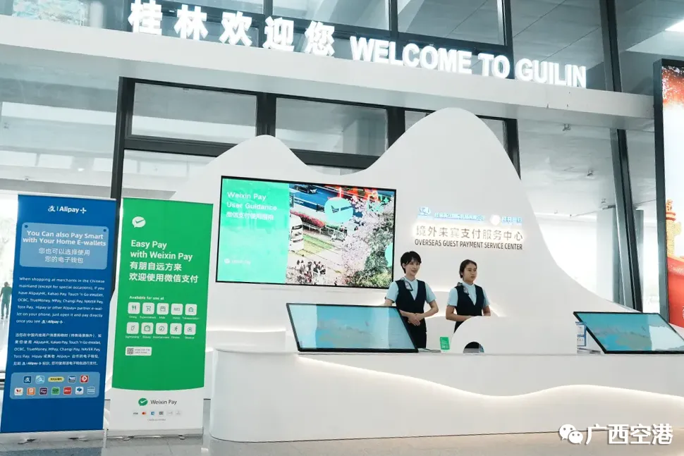 稳消费、增活力、提信心!八桂消费市场韧性十足……