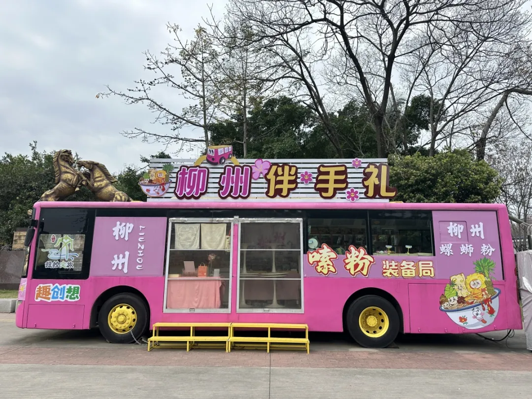 稳消费、增活力、提信心!八桂消费市场韧性十足……