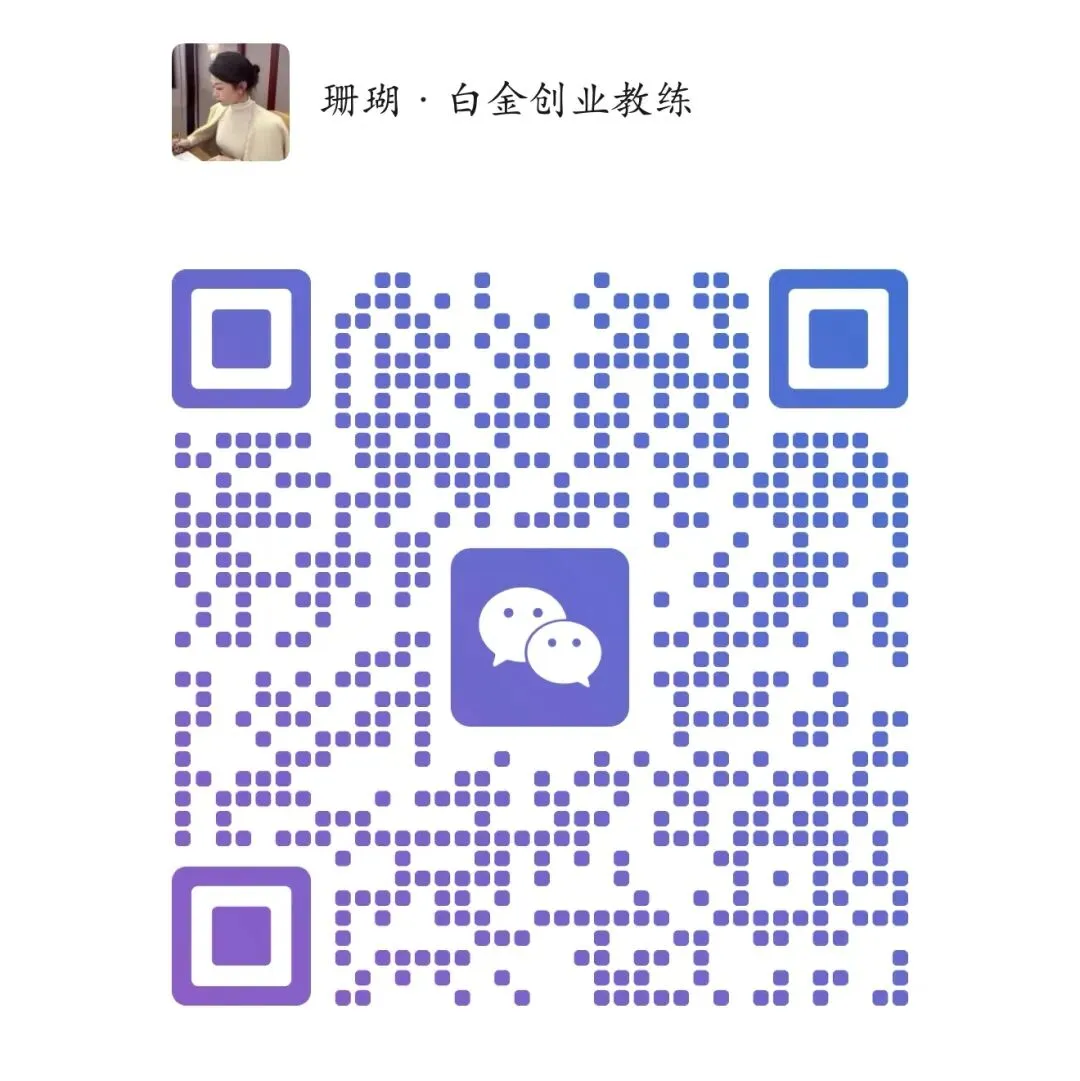 第四篇:产品不行,再牛的营销都是加速死亡