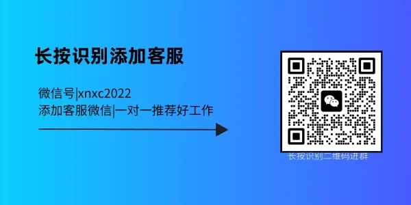 咸宁计算机/开发工程师/网络技术人员岗位推荐,交五险+待遇好