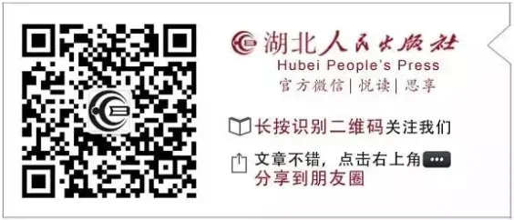 我社斩获第十一届书业营销推展三项大奖