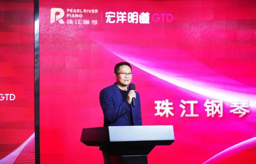 拾光而上,共赋华章丨宏洋明道全国营销工作会议成功举办