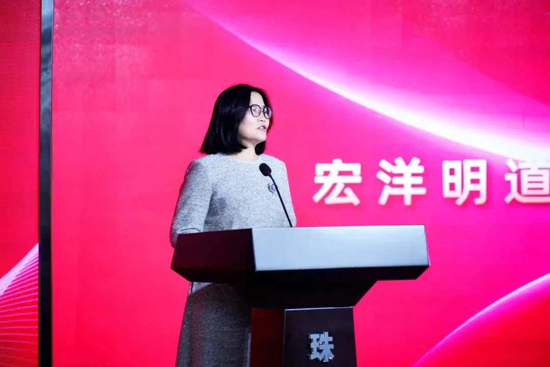 拾光而上,共赋华章丨宏洋明道全国营销工作会议成功举办