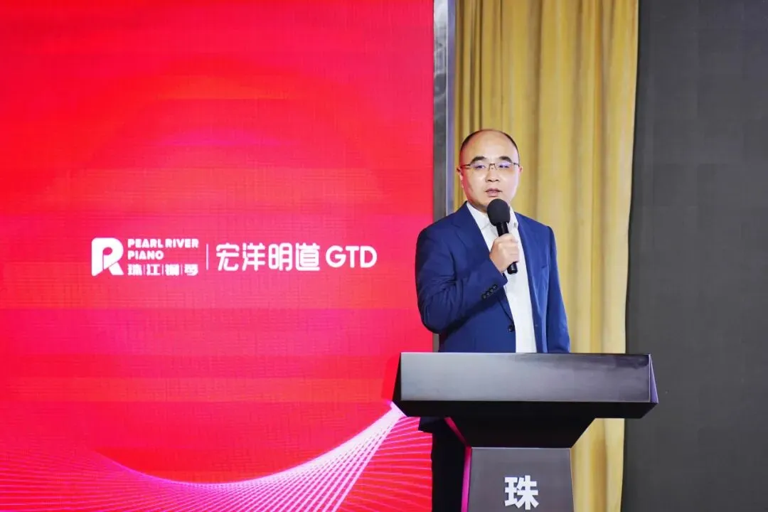 拾光而上,共赋华章丨宏洋明道全国营销工作会议成功举办