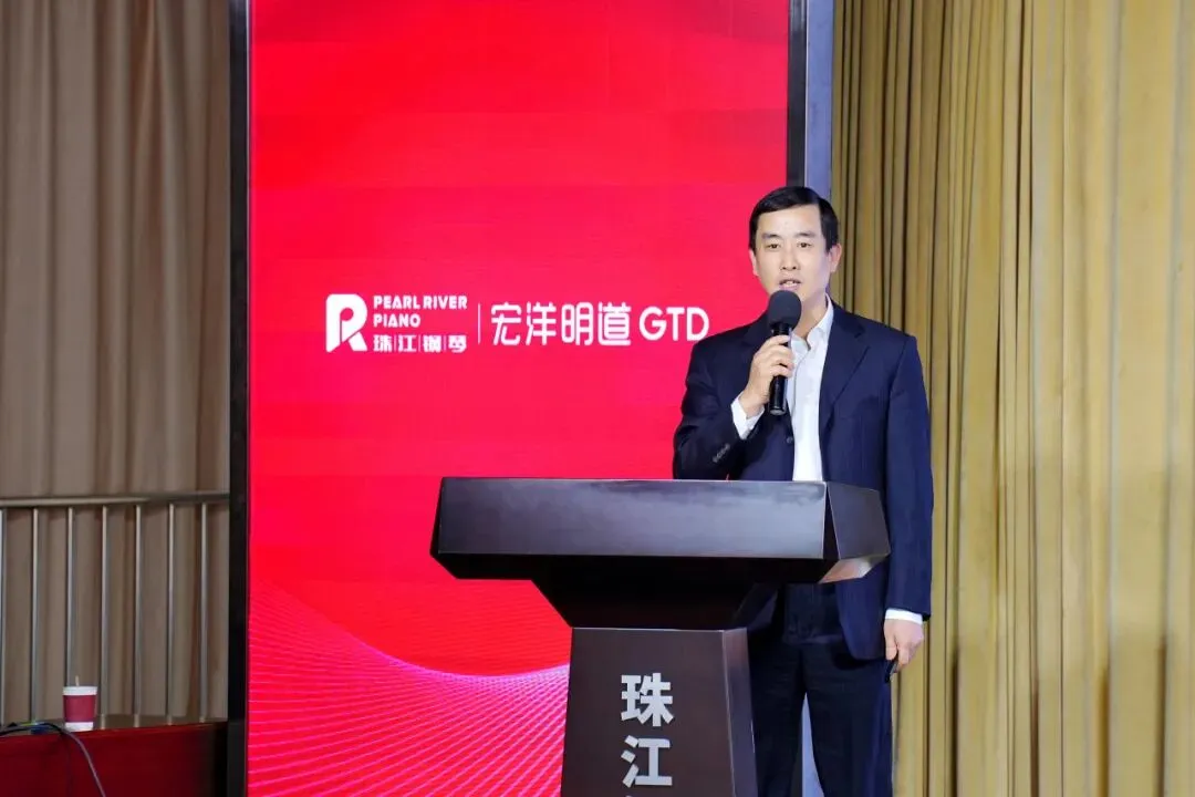 拾光而上,共赋华章丨宏洋明道全国营销工作会议成功举办