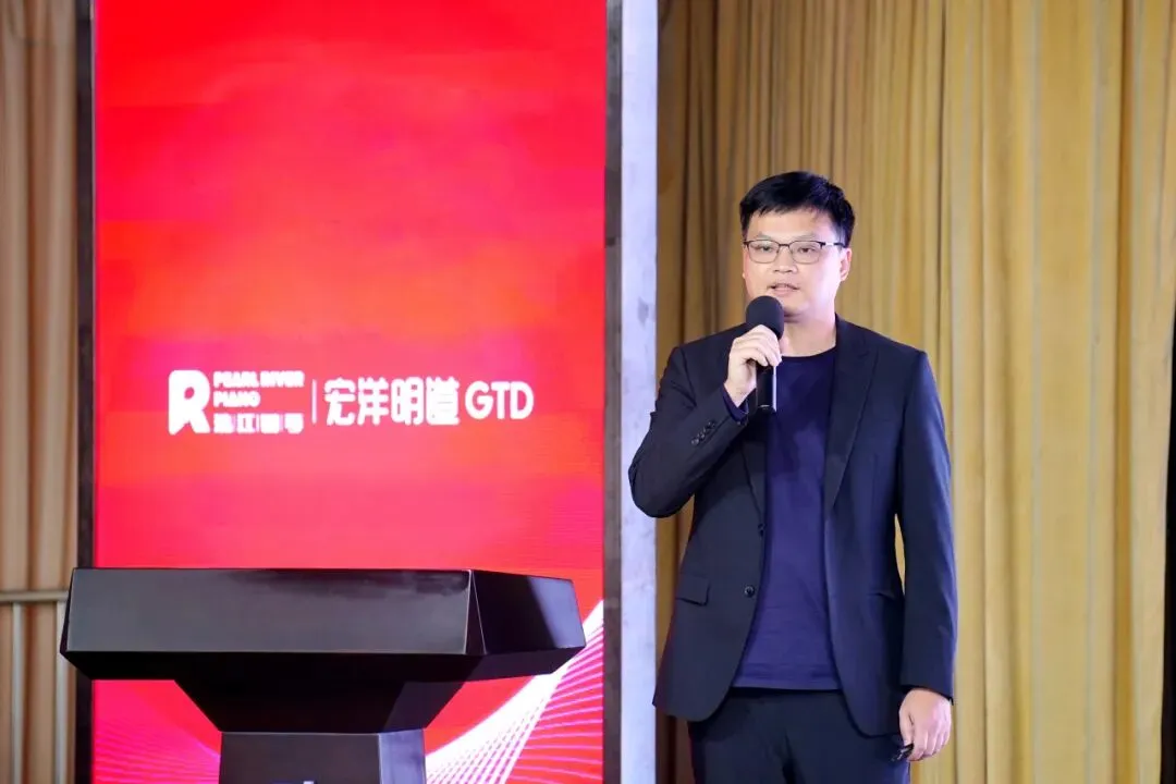 拾光而上,共赋华章丨宏洋明道全国营销工作会议成功举办