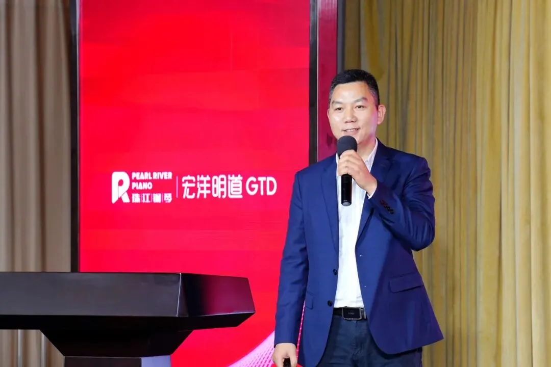 拾光而上,共赋华章丨宏洋明道全国营销工作会议成功举办