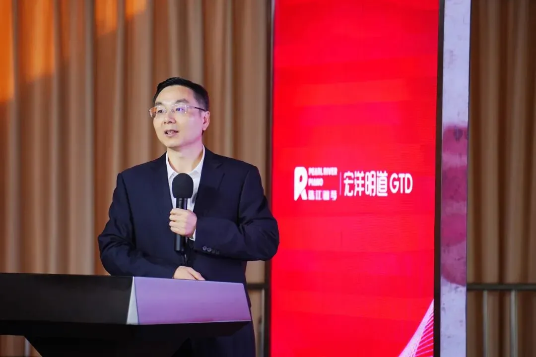 拾光而上,共赋华章丨宏洋明道全国营销工作会议成功举办