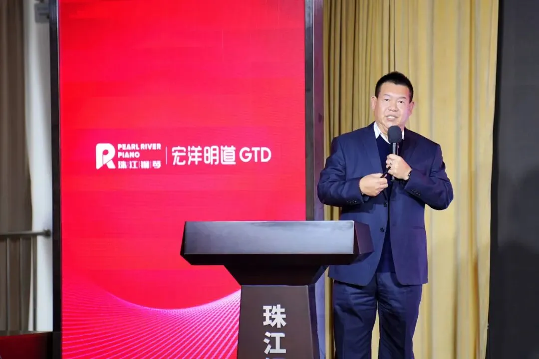 拾光而上,共赋华章丨宏洋明道全国营销工作会议成功举办