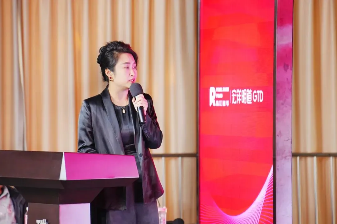 拾光而上,共赋华章丨宏洋明道全国营销工作会议成功举办