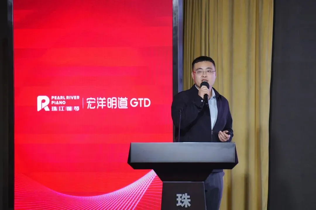 拾光而上,共赋华章丨宏洋明道全国营销工作会议成功举办