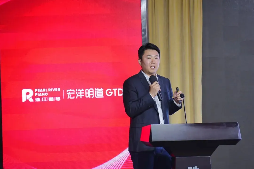 拾光而上,共赋华章丨宏洋明道全国营销工作会议成功举办