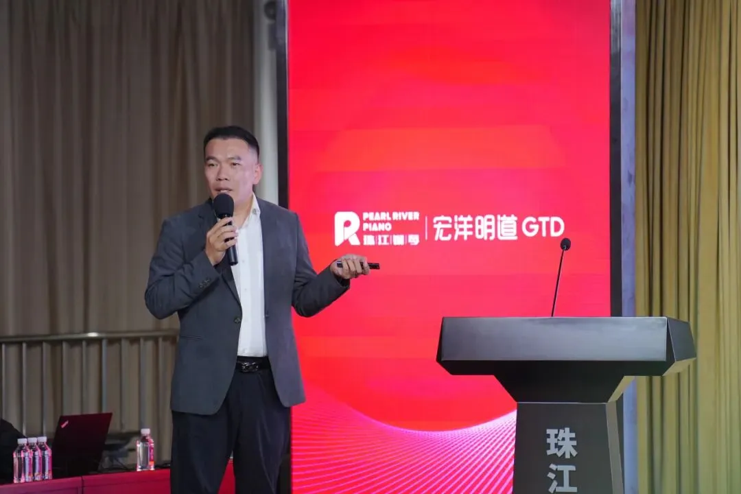 拾光而上,共赋华章丨宏洋明道全国营销工作会议成功举办