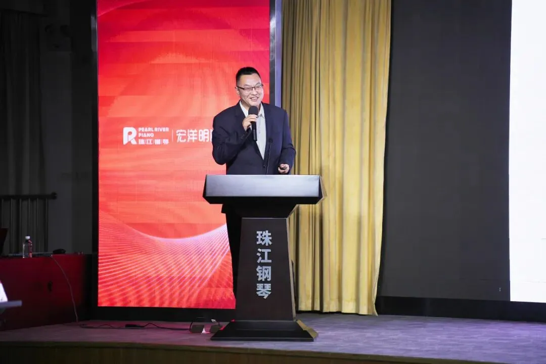 拾光而上,共赋华章丨宏洋明道全国营销工作会议成功举办