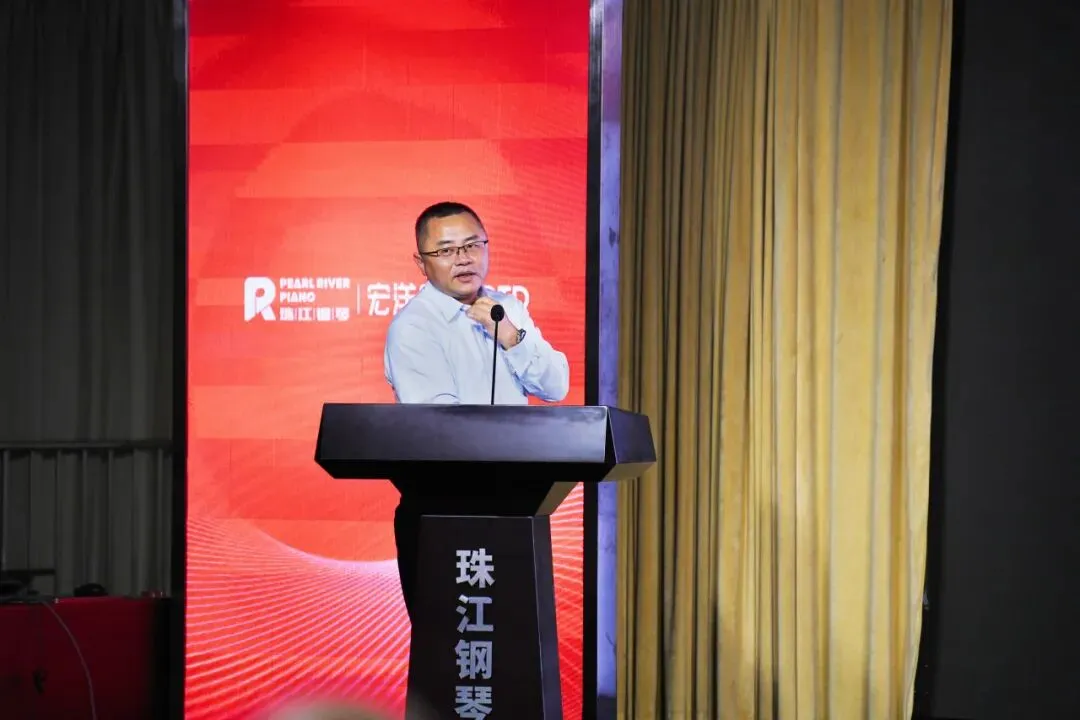 拾光而上,共赋华章丨宏洋明道全国营销工作会议成功举办