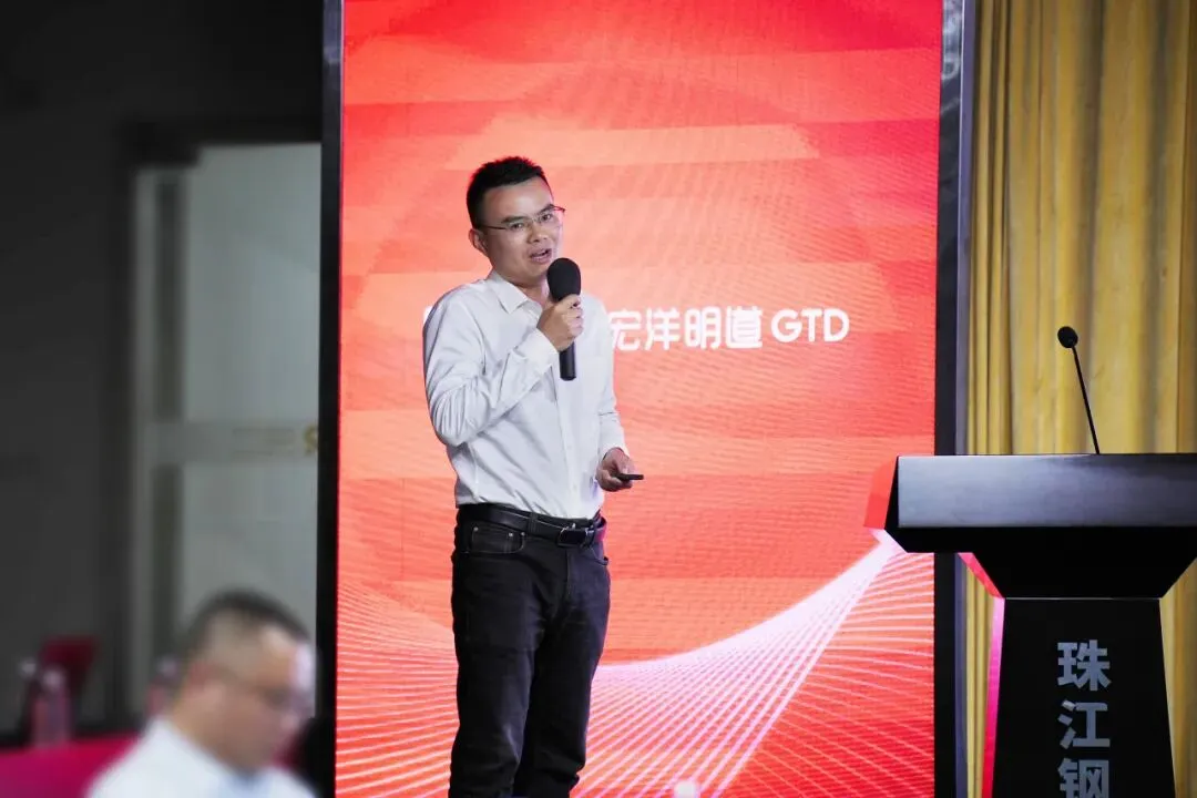 拾光而上,共赋华章丨宏洋明道全国营销工作会议成功举办