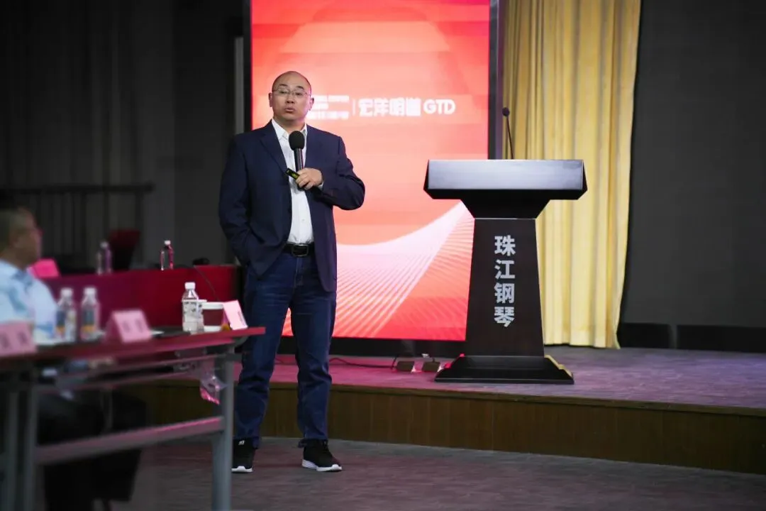 拾光而上,共赋华章丨宏洋明道全国营销工作会议成功举办