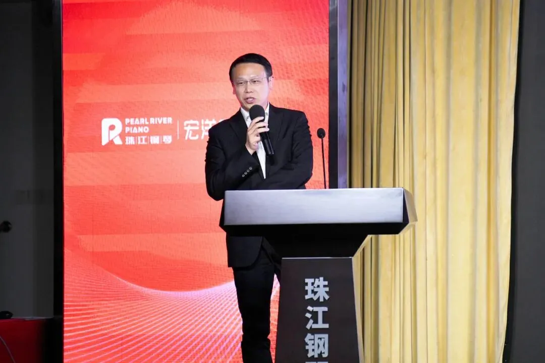 拾光而上,共赋华章丨宏洋明道全国营销工作会议成功举办