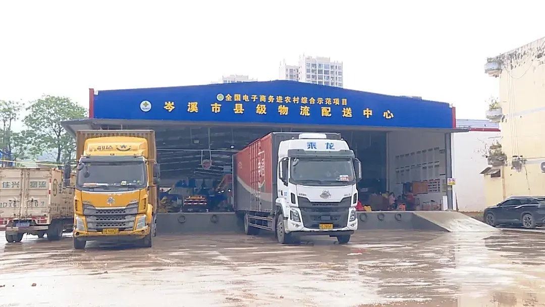 稳消费、增活力、提信心!八桂消费市场韧性十足……