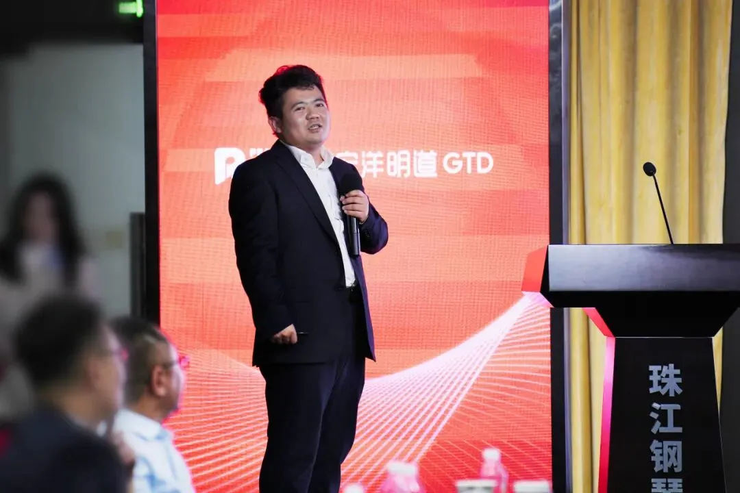 拾光而上,共赋华章丨宏洋明道全国营销工作会议成功举办