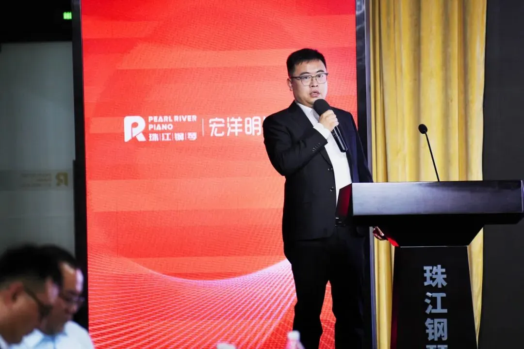 拾光而上,共赋华章丨宏洋明道全国营销工作会议成功举办