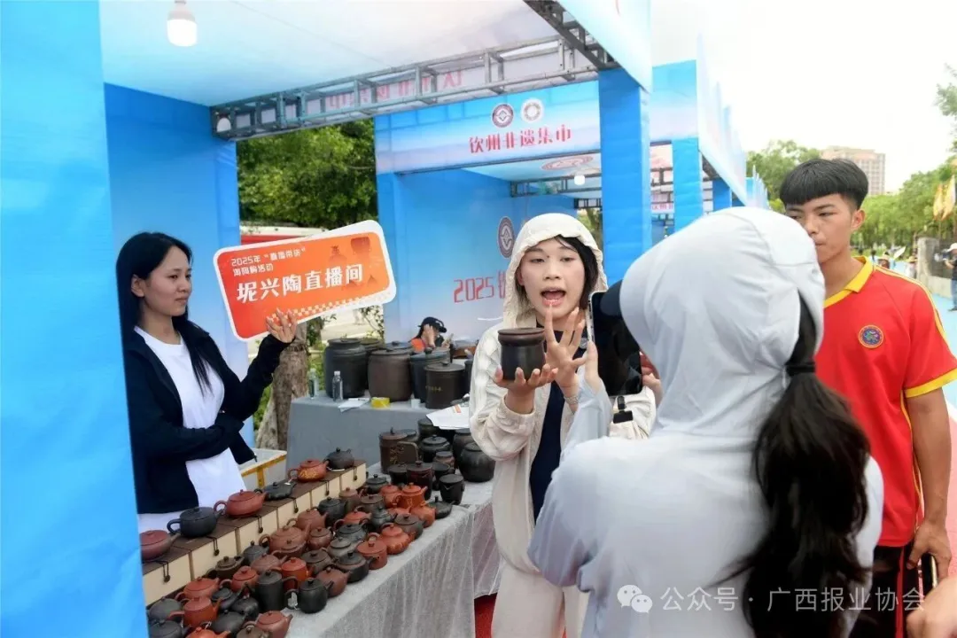 稳消费、增活力、提信心!八桂消费市场韧性十足……