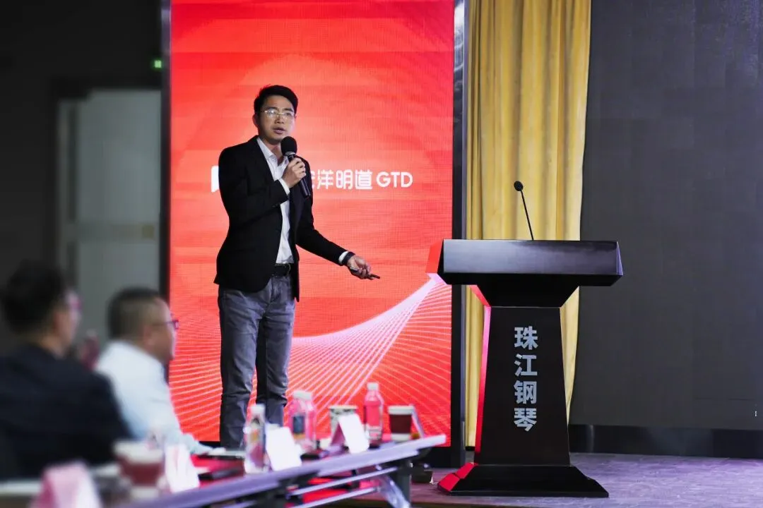 拾光而上,共赋华章丨宏洋明道全国营销工作会议成功举办