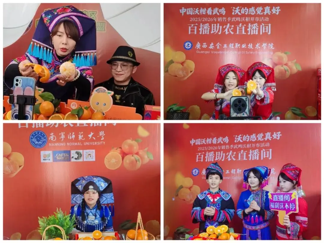 稳消费、增活力、提信心!八桂消费市场韧性十足……