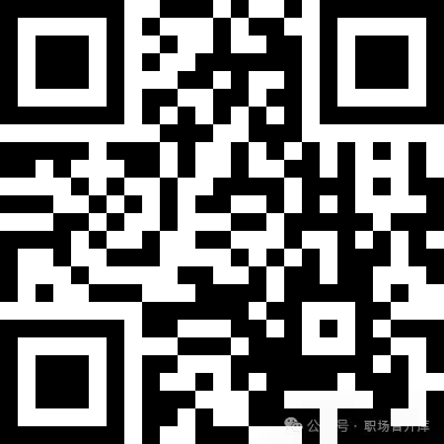 饮料营销方案(40份,1G)