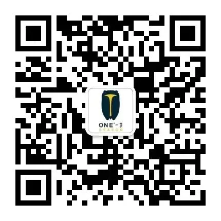 饮料营销方案(40份,1G)