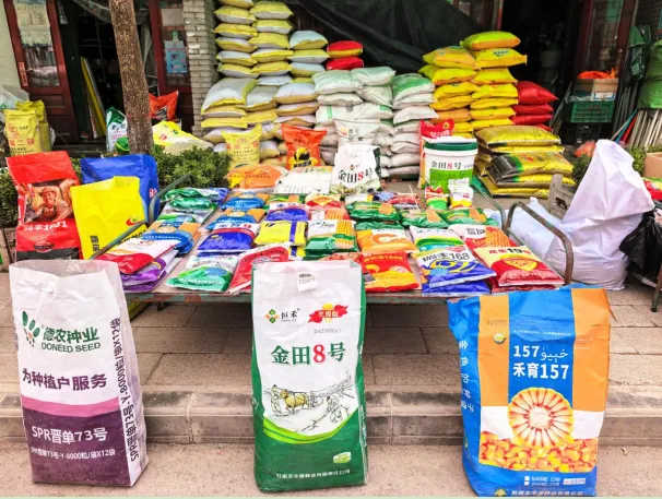 【平凉大发展 我该怎么办】  强化种子市场监管  保障春耕用种安全